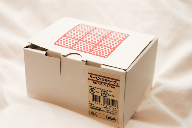 無印良品のルーブックキューブ。2100円でした