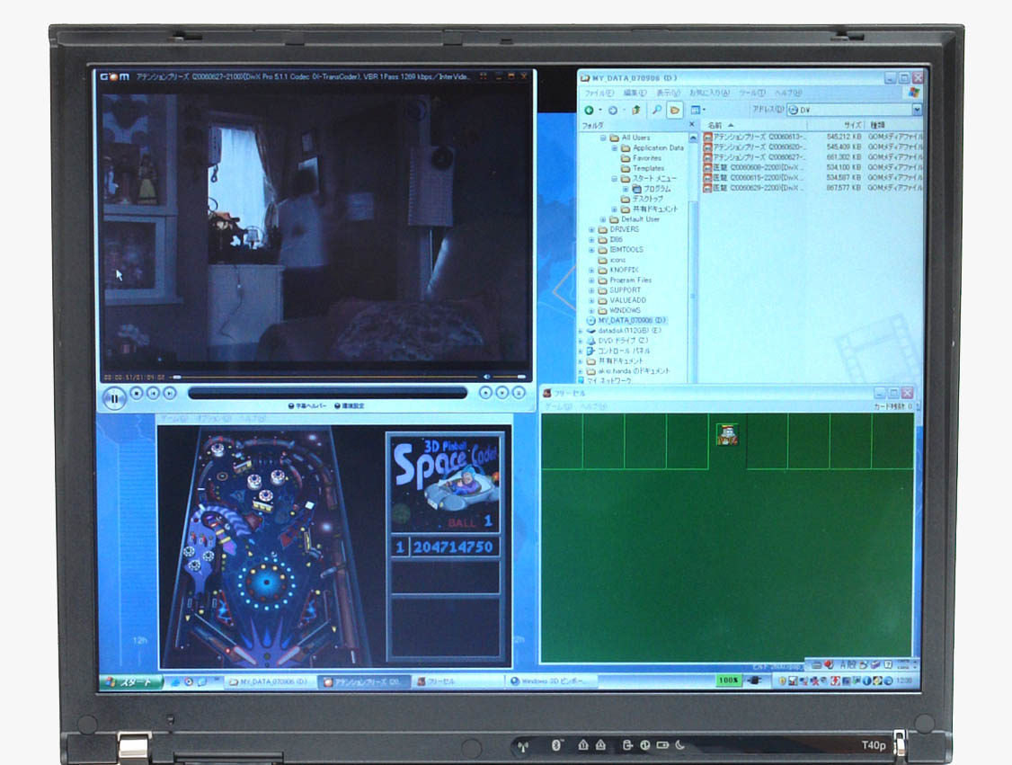 IBM(renovo)thinkpadT40p画像その1