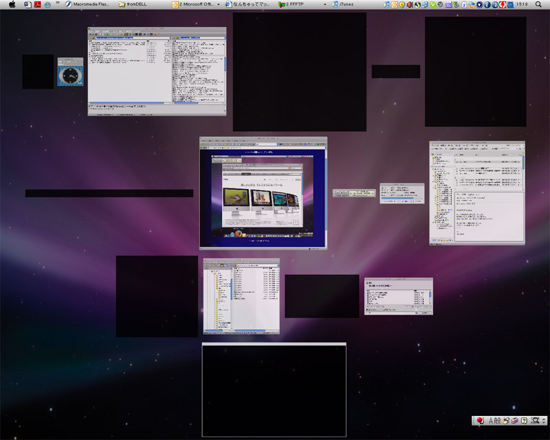 なんちゃってexpose
