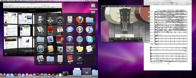 Mac OSX 10.6 snowleopard 