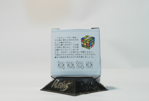 岡本キューブのLatch cube(ラッチキューブ)画像2