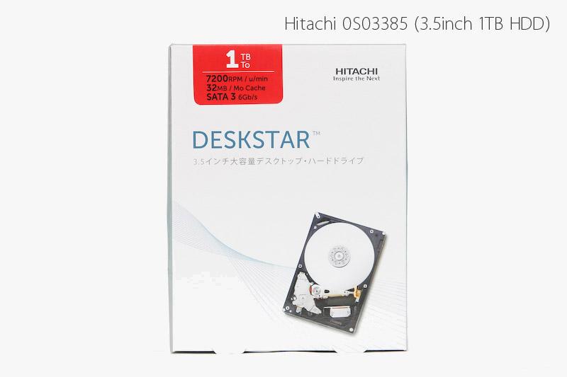 日立ハードディスク0S03385 1TBプラッタ　1TB HDDでdeskstar 7K1000.D 1TBと同等モデル。hitachi,HGST