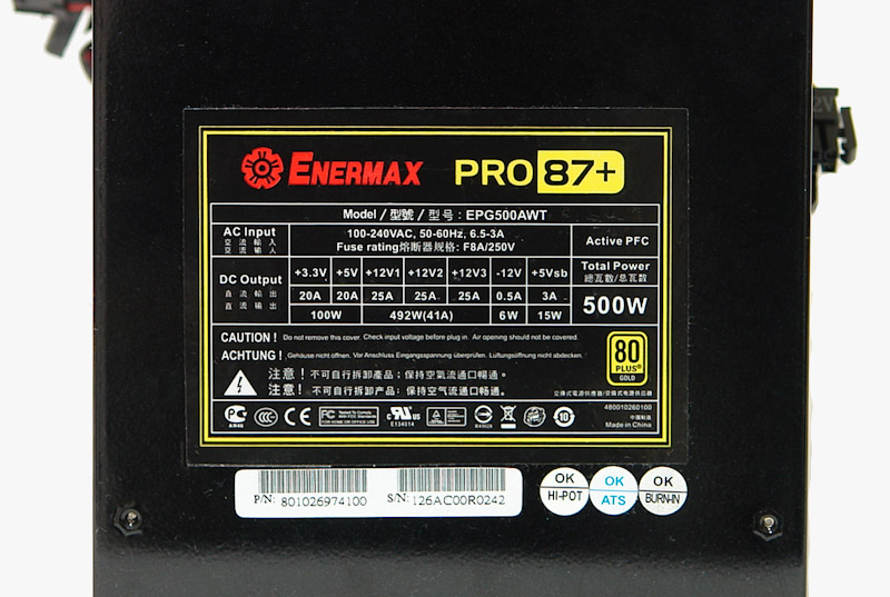 エナーマックスの500W電源スペック:enermax:pro87+:gold:power supply