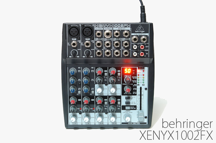 behringer(ベリンガー)の10チャンネルミキサーXENYX1002FX