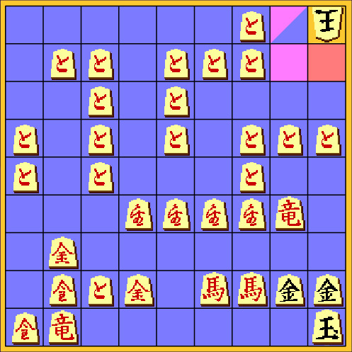 斜め上の新しい将棋の囲い・ダンジョン囲い1