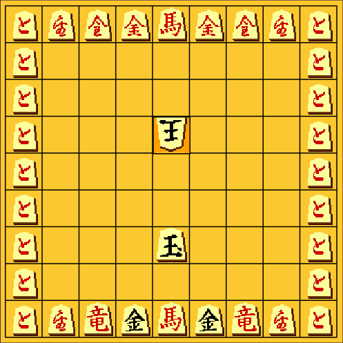斜め上の新しい将棋の囲い・ガチンコ勝負囲い
