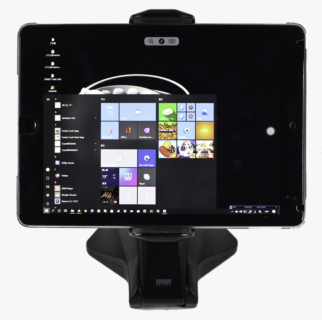 YAMAHA NVR500とipad air2をリモートデスクトップで繋げた画像