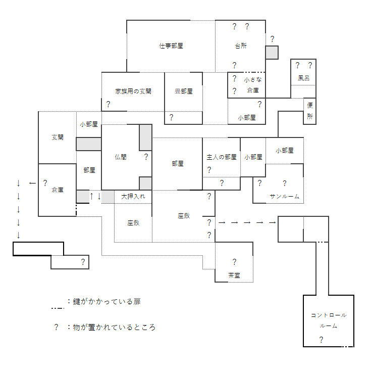 アスキーが1983年に発売した南青山アドベンチャーの地図
