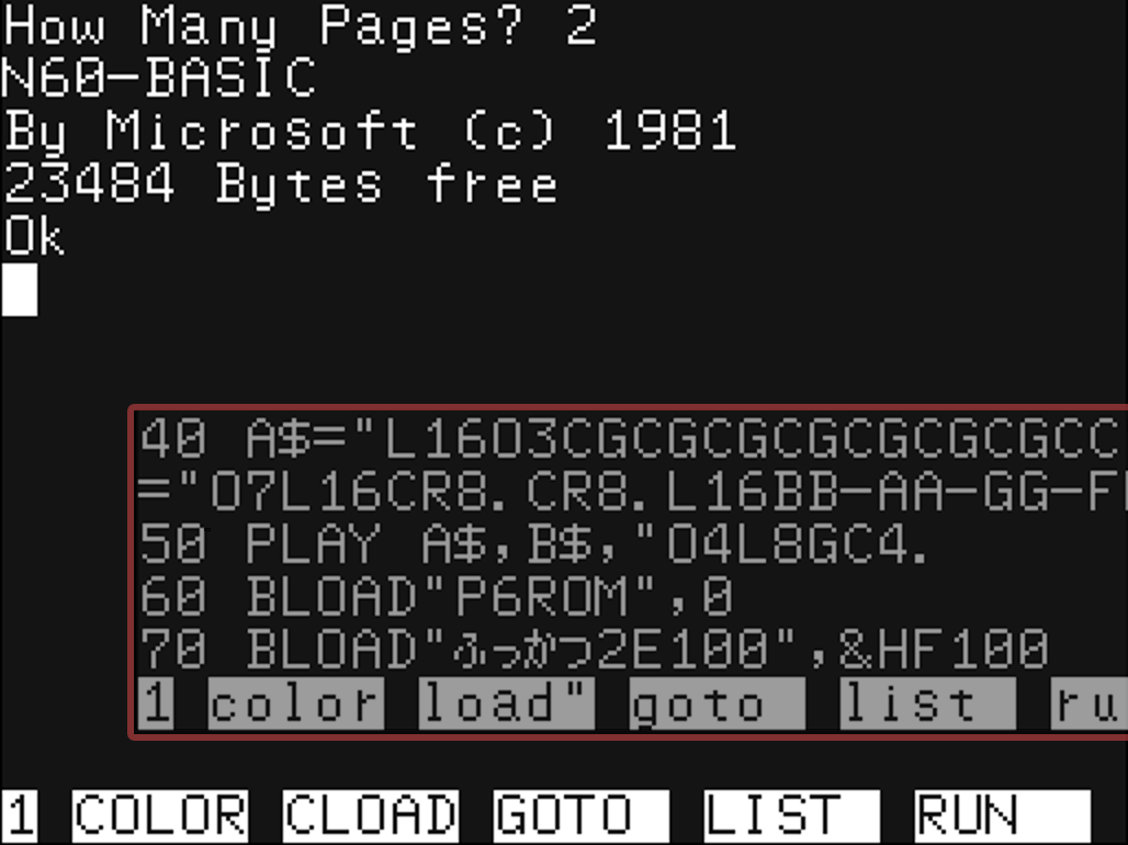 初代PC-6001をエミュレートさせて、コンピューターランド北海道（デービーソフト）のbuilding hopper（ビルディングホッパー）を動かそうという作戦