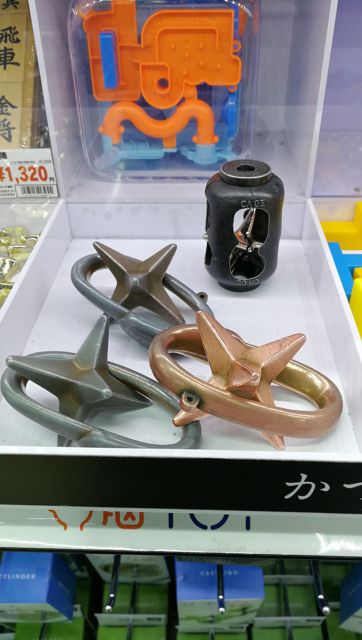 hanamaya cast star ハナヤマ キャストスター