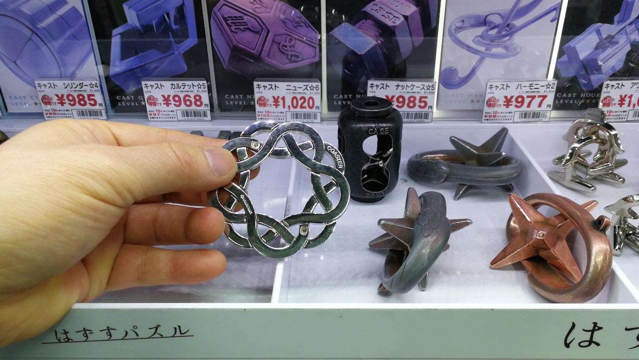 HANAYAMA パズル はずる キャストコースター castcoaster解法