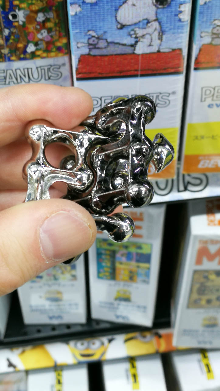 HANAYAMAのパズルキャストドット(cast dot)を解いてみる