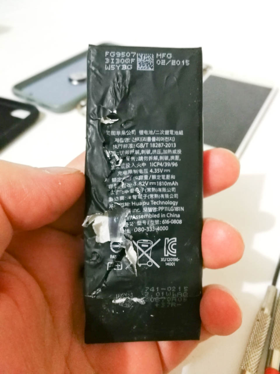 apple iphone6 分解・ニコイチ・電池・液晶・修理・交換3