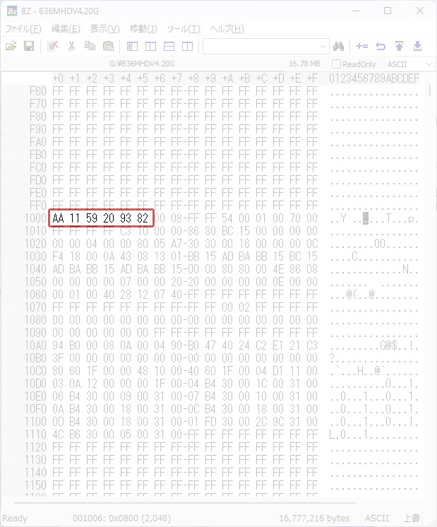 オークションで買ったasrock B360MはマウスコンピュータのOEMマザボだったので、BIOSは特殊だし、TPM2.0モジュールが検出されなくてwindows11がインストールできなくて大変だった。
