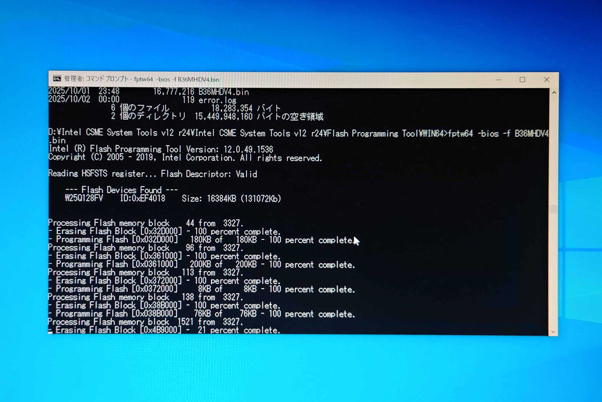 オークションで買ったasrock B360MはマウスコンピュータのOEMマザボだったので、BIOSは特殊だし、TPM2.0モジュールが検出されなくてwindows11がインストールできなくて大変だった。