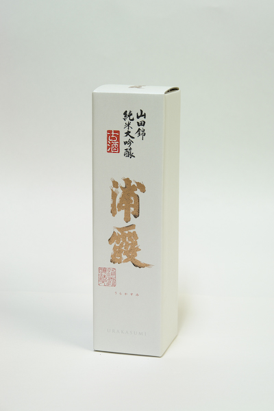 宮城の浦霞：古酒